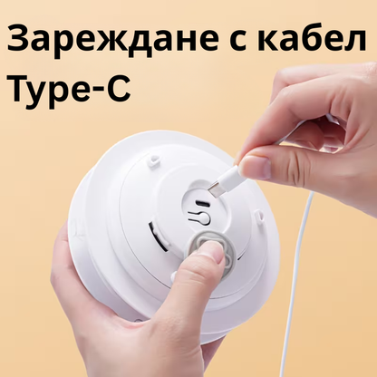 Автоматична въртяща се играчка с пера – 360° движение